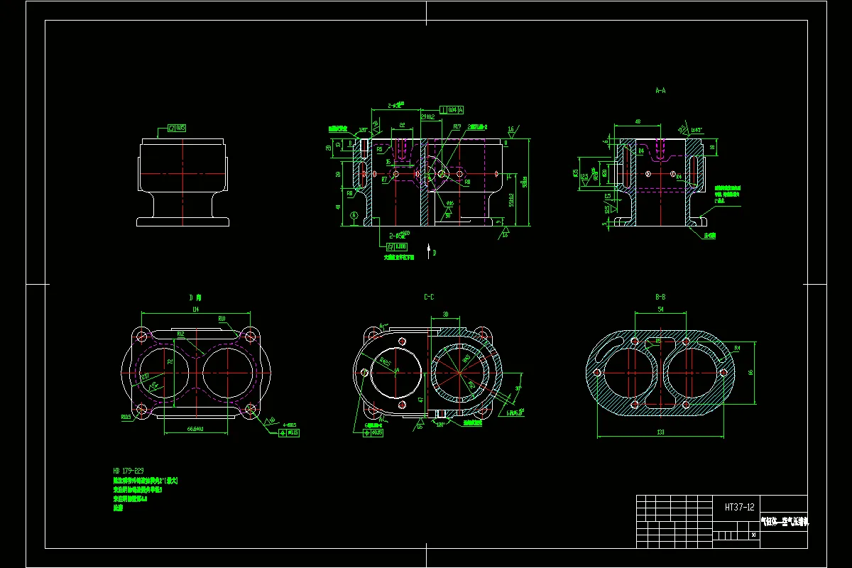 M7429-气缸体加工工艺及铣气缸底面夹具设计