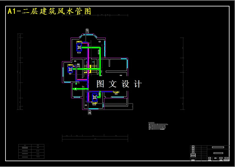 M3914-小型别墅中央空调系统设计
