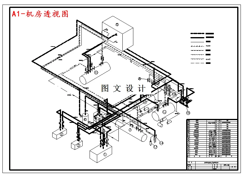 M3931-塘沽地区1500∕30吨白条肉冷库设计