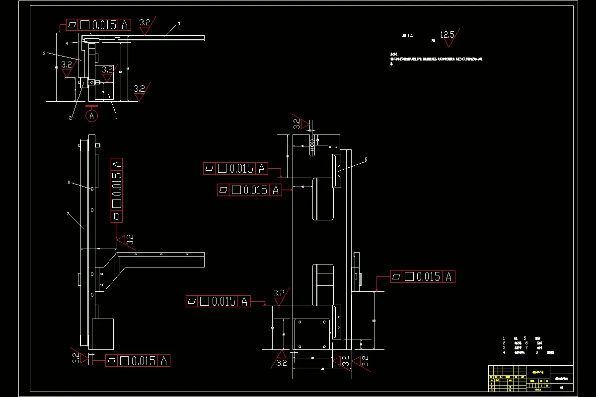 进料口机械手装配图