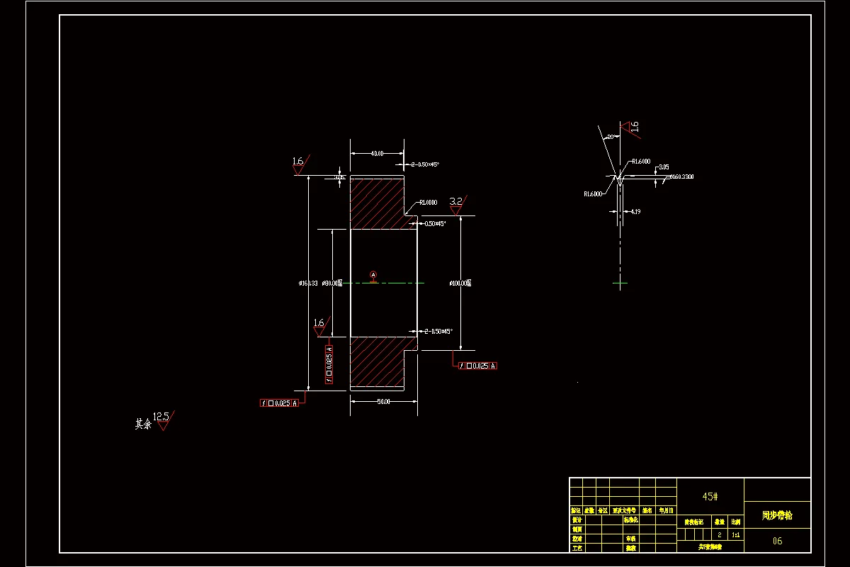 机械手运动同步带轮