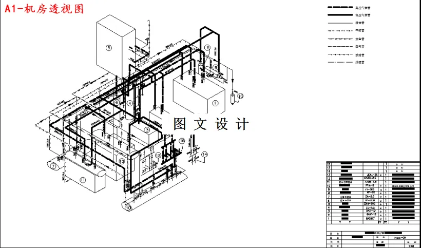 M3936-保定地区1600∕30吨白条肉冷库设计