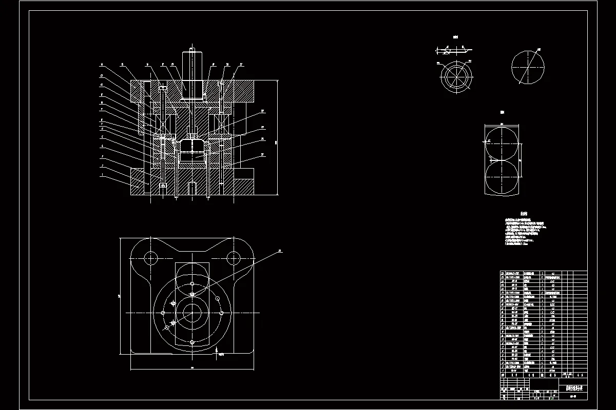 落料拉深复合模装配图