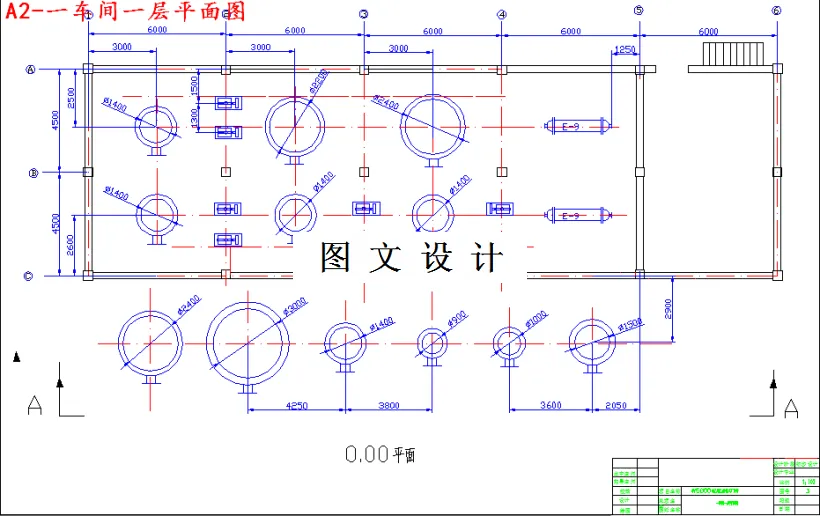 一车间一层平面图