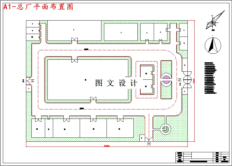 M4047-年产1万吨豆奶粉的工厂设计