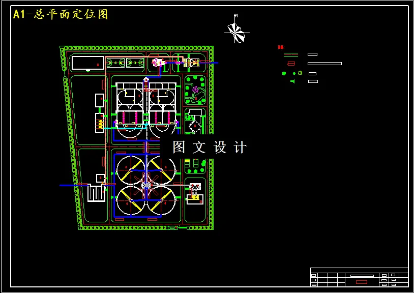 M3584-某城镇8万m3d污水处理厂扩建工程设计