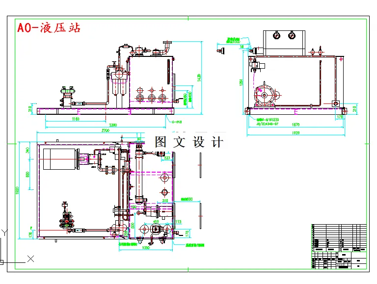 M4259-四柱式液压机结构及液压系统设计