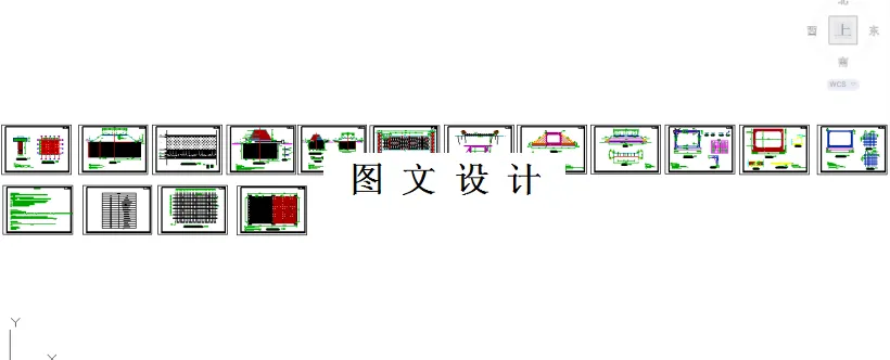 全部CAD图纸20张