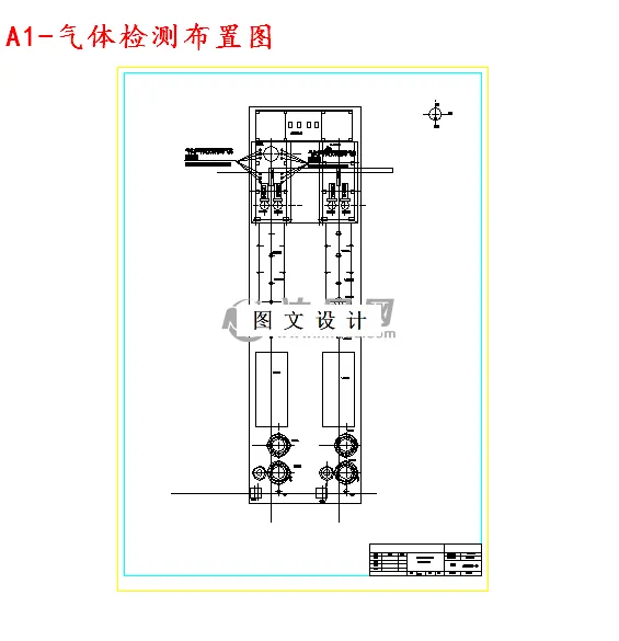 气体检测布置图