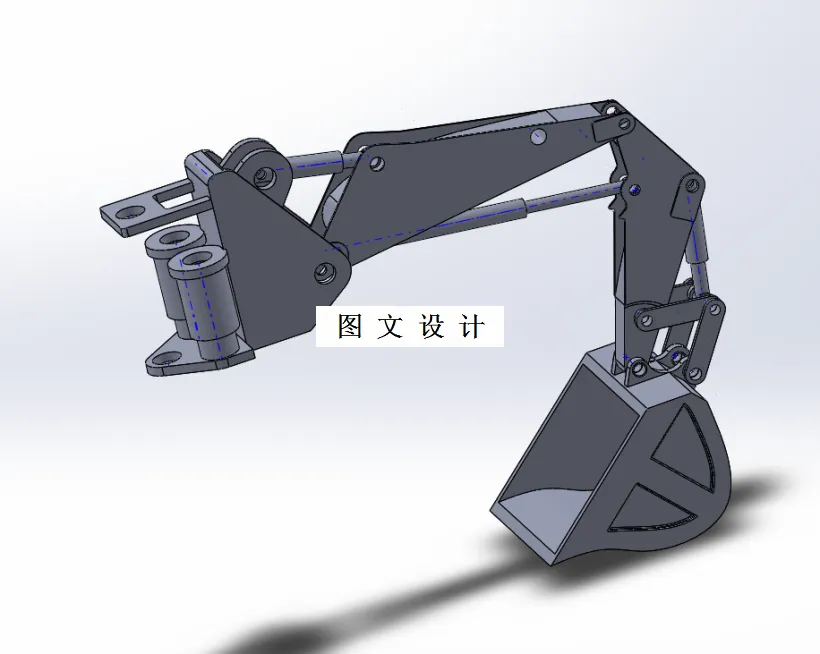 M4433-二自由度越野工程车工作装置设计[含SW三维图]