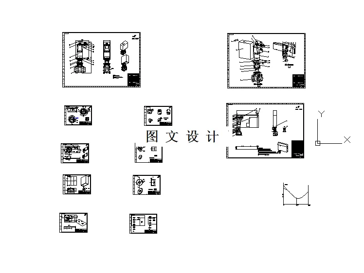 释水阀CAD图纸11张