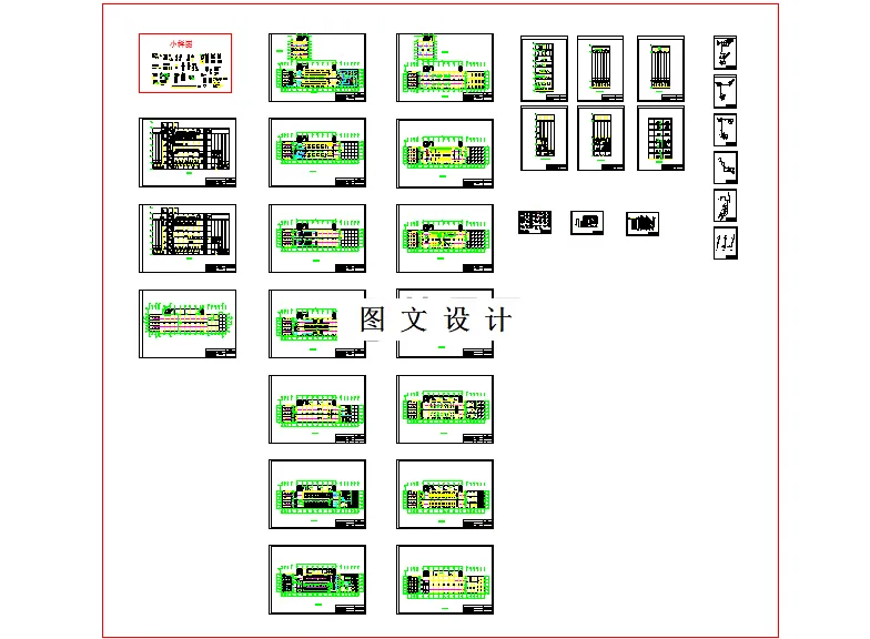 M4800-日处理小麦600吨粉厂主车间设计