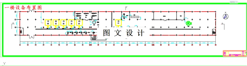 一楼设备布置图