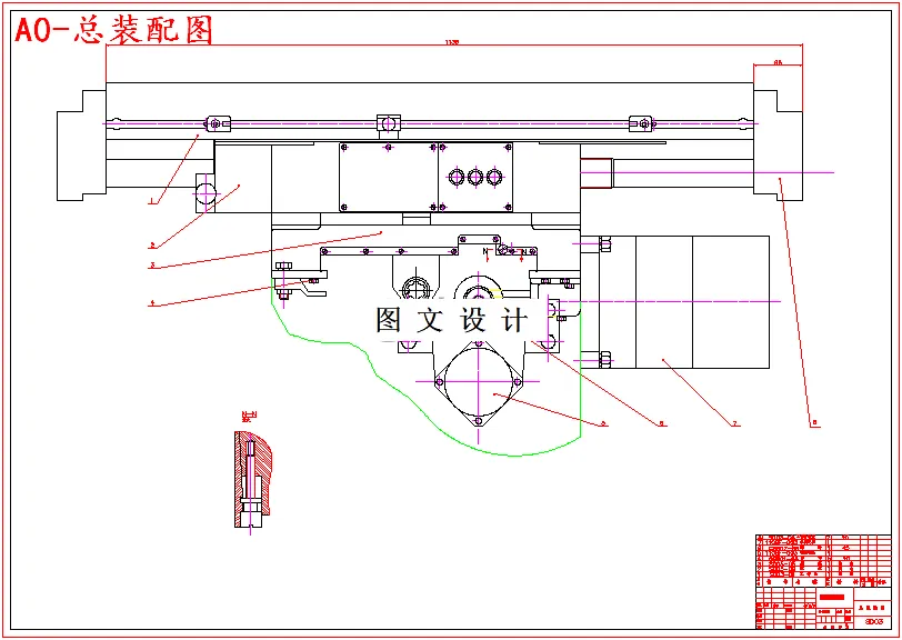 M5081-X502立式铣床的经济型数控化改造