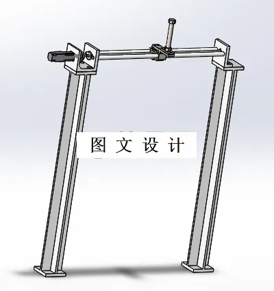 M5093-二维搬运平台及其控制系统设计[含SW三维图]