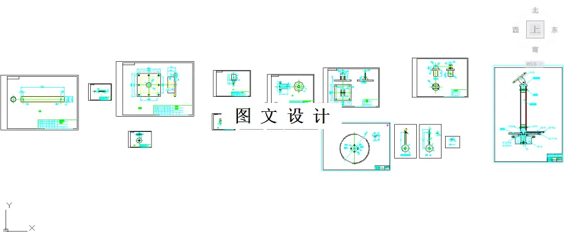 全部CAD图纸15张