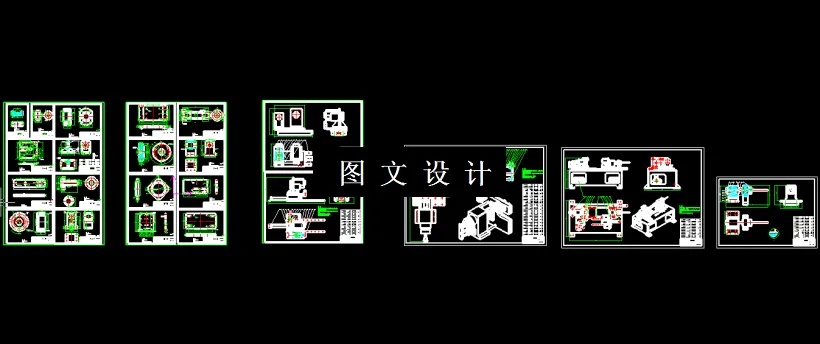 全部CAD图纸22张