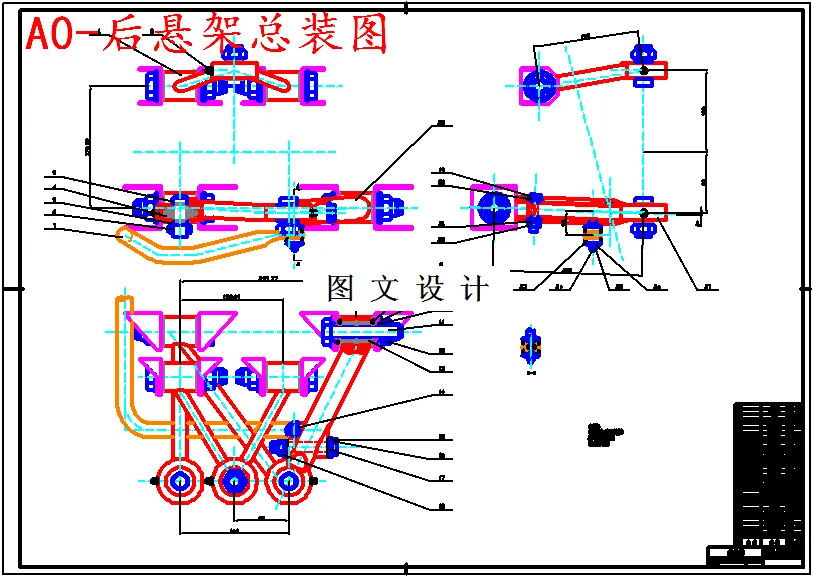 M5256-DDQC-I电动汽车行走系悬架的初步设计
