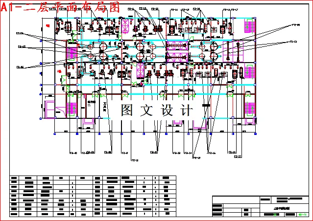 二层平面布局图