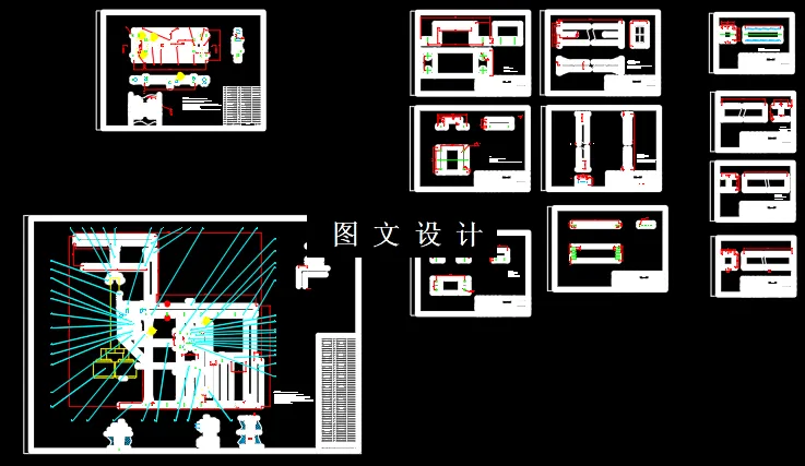 全部CAD图纸12张