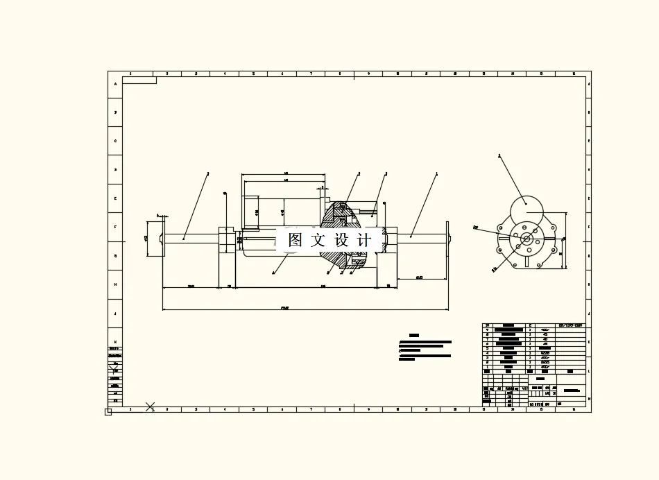 电驱动桥总装配图
