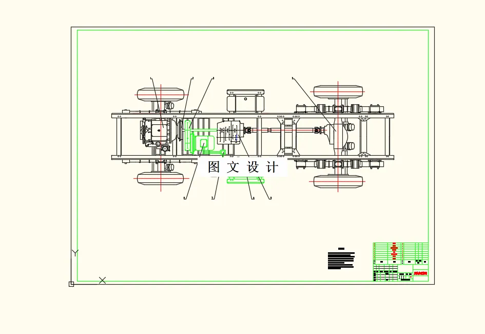 M8325-一汽J6LPHEV动力系统方案设计