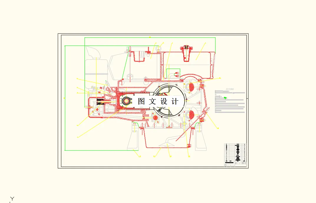 柴油机横剖面图
