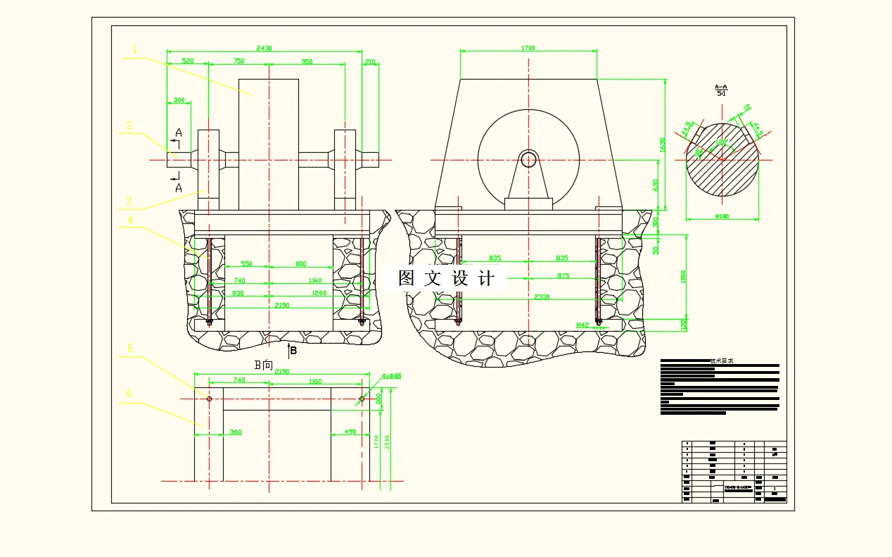 大型电动机机座尺寸图