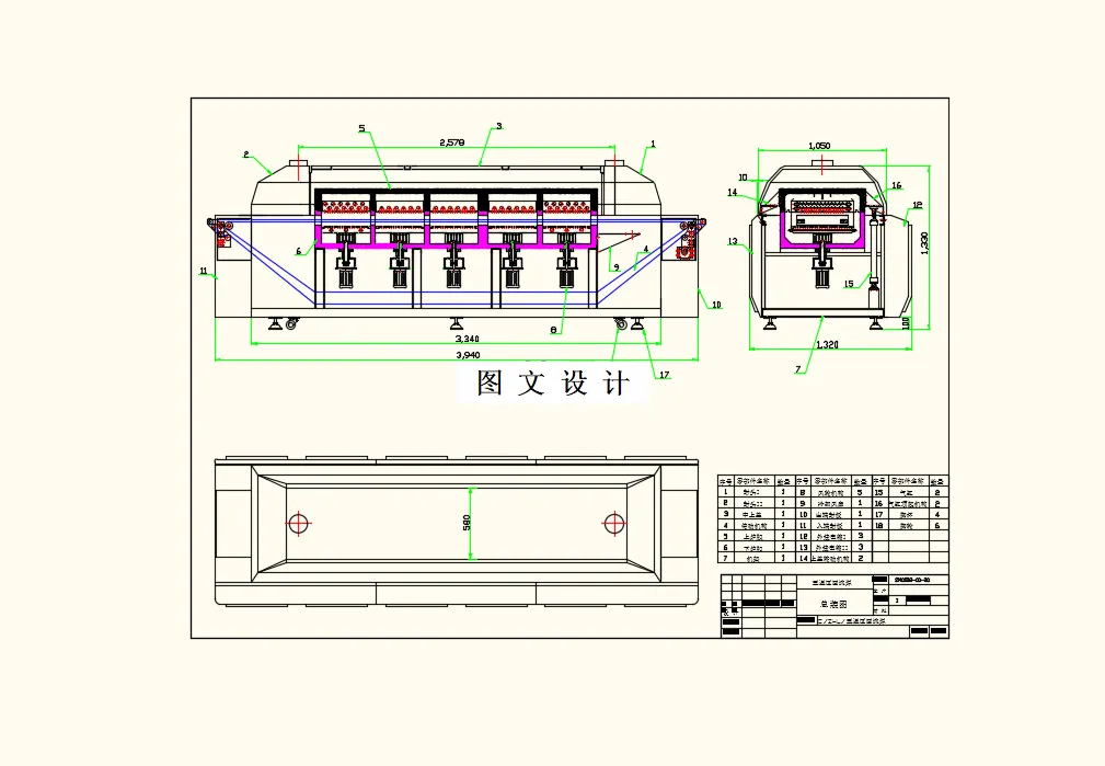 M8496-基于PLC控制的回流焊炉设计