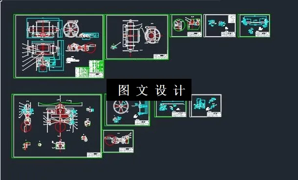 全部CAD图纸10张
