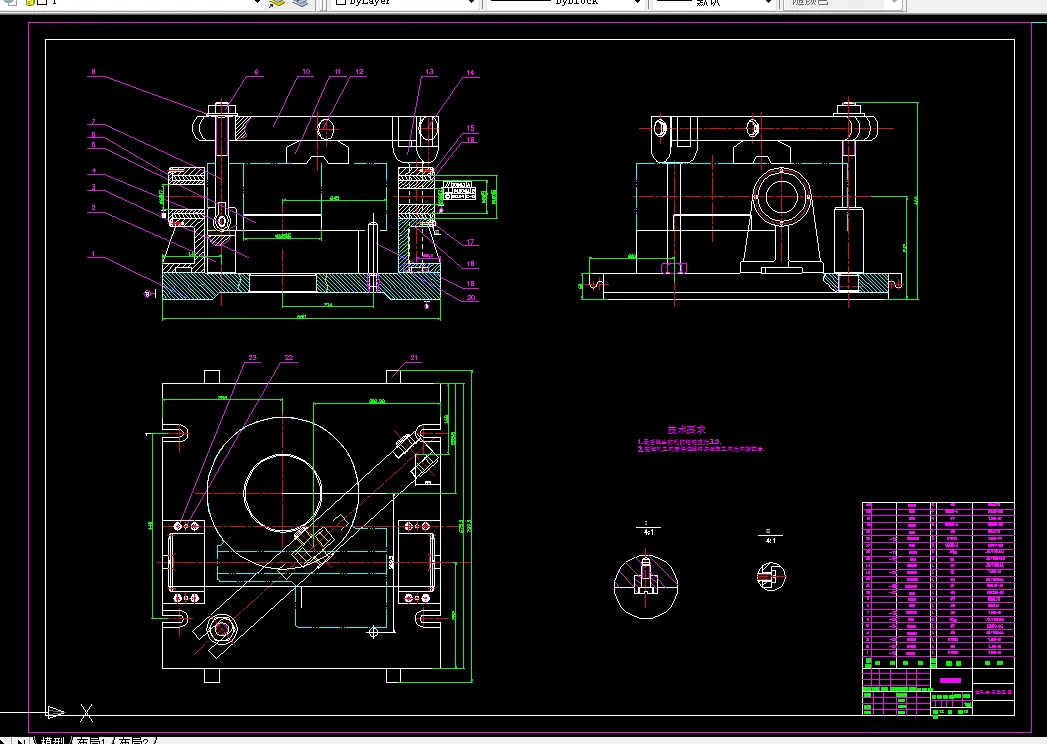 镗孔夹具装配图