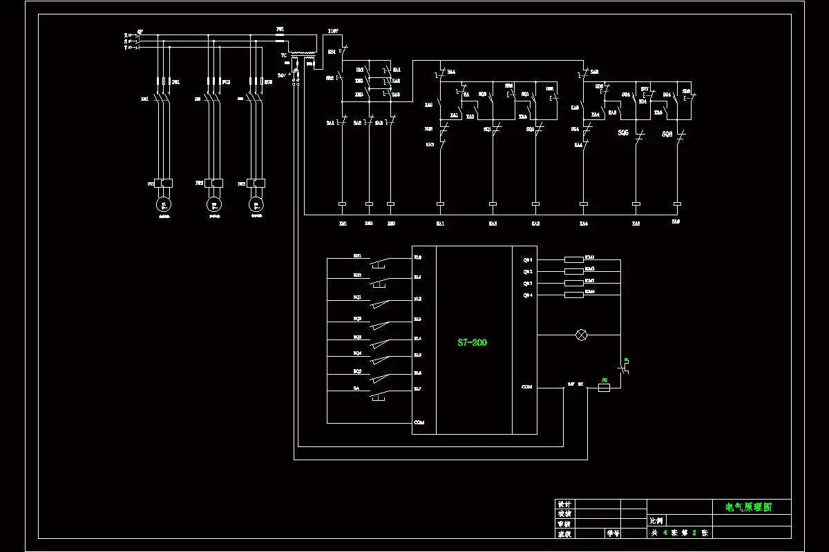 电气原理图
