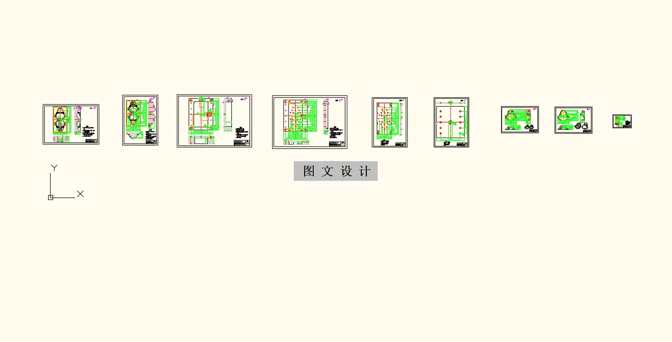 CAD模具零件图9张