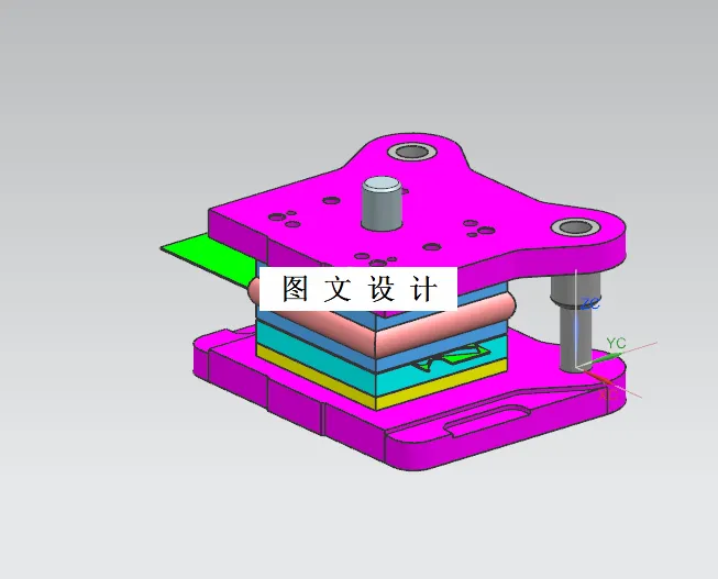 3D落料三维模具
