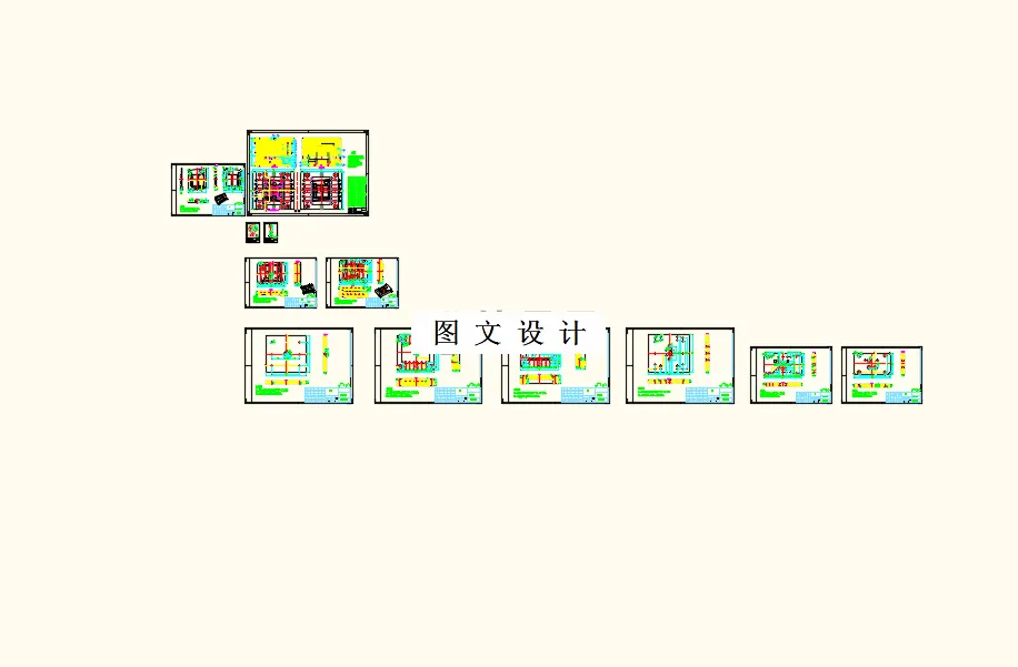 全部CAD图纸12张