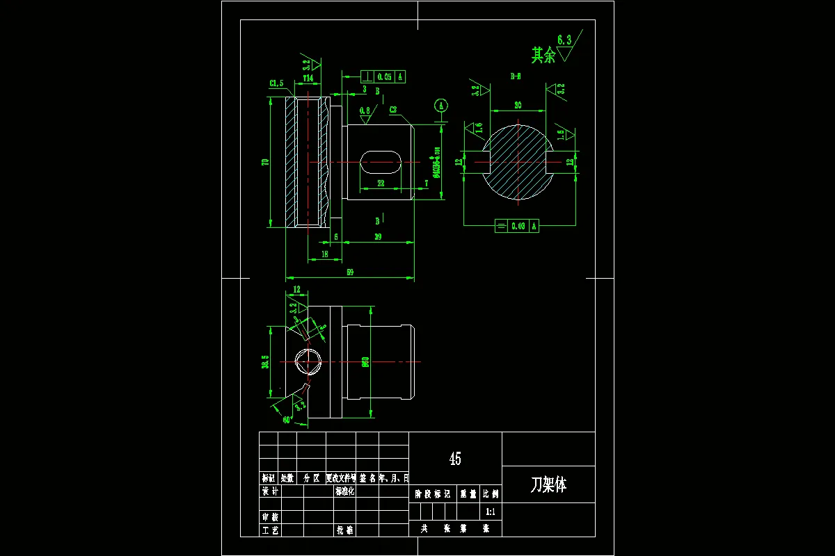 M8018-刀架体加工工艺及铣左端面夹具设计