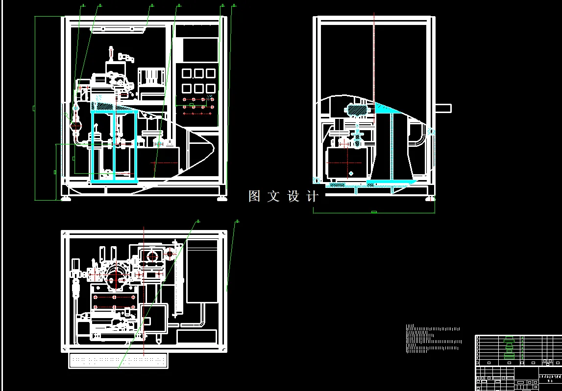 M7912-丰田油泵壳体气密试验台设计