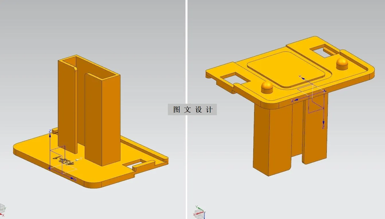 M8036-外观漆底座夹具注塑模具设计【含UG三维图】