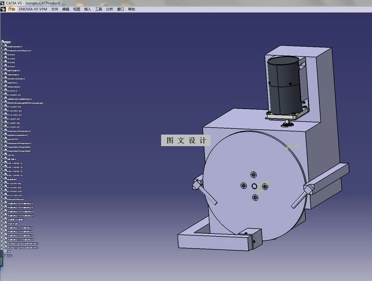 M8056-轴承内外径检测系统机构设计【含Catia三维图】