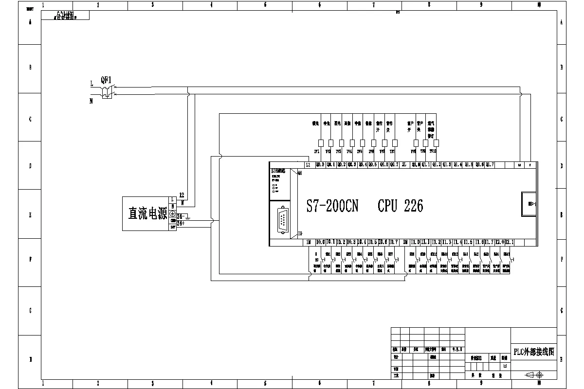 M8147-基于PLC智能楼宇控制系统设计