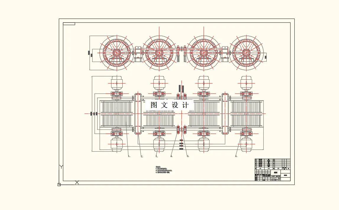 提升系统总装图
