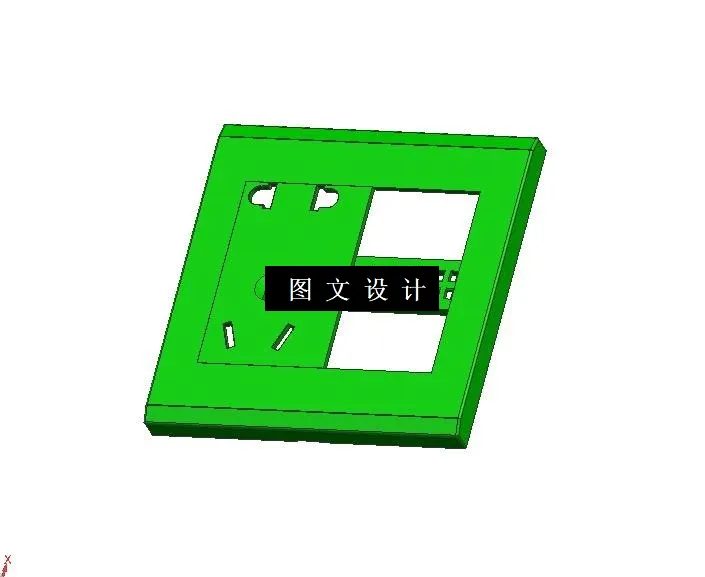 M9535-带开关插座面板注塑模具设计【含UG三维图及模流分析】