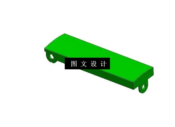 M8660-清洁器外壳注塑模具设计【含UG三维图及模流分析】