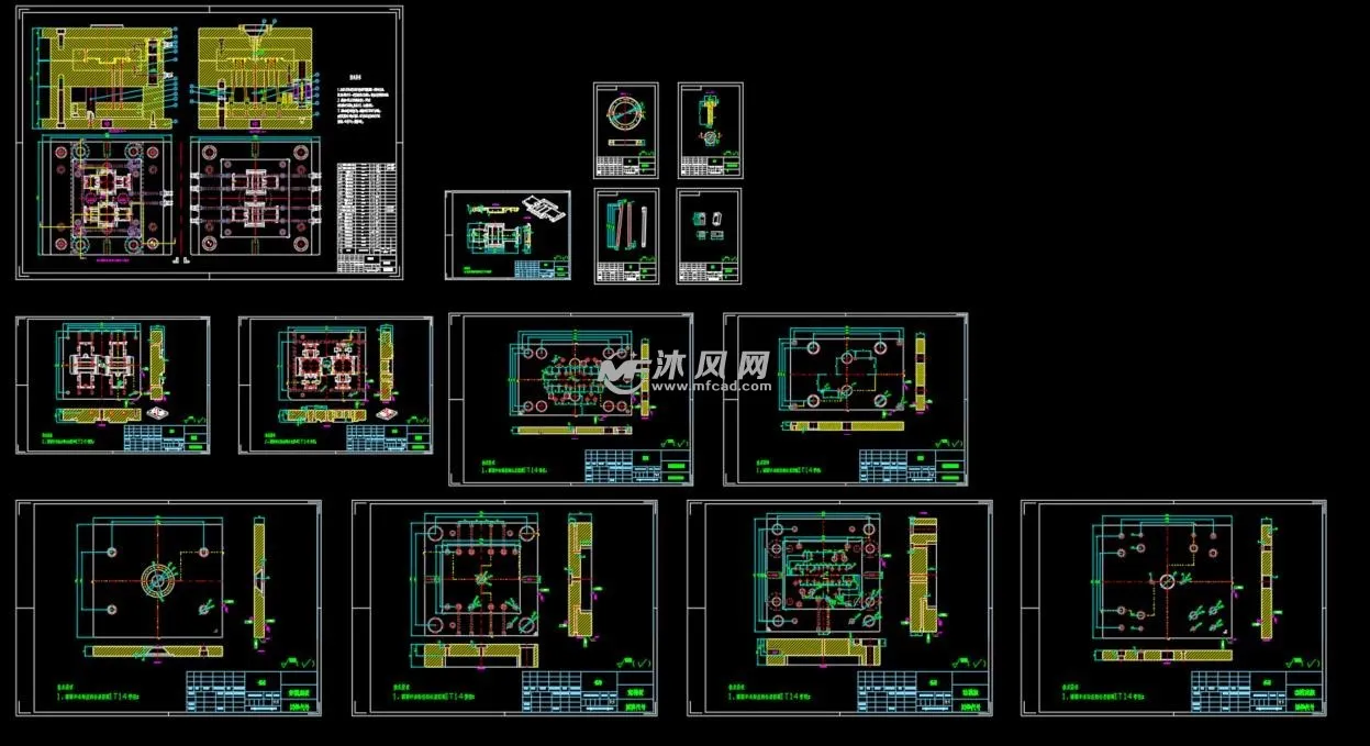 全部CAD图纸汇总