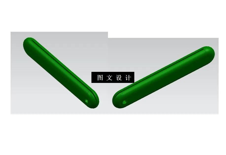 M9666-折叠刀刀柄注塑模具设计【含UG三维图】