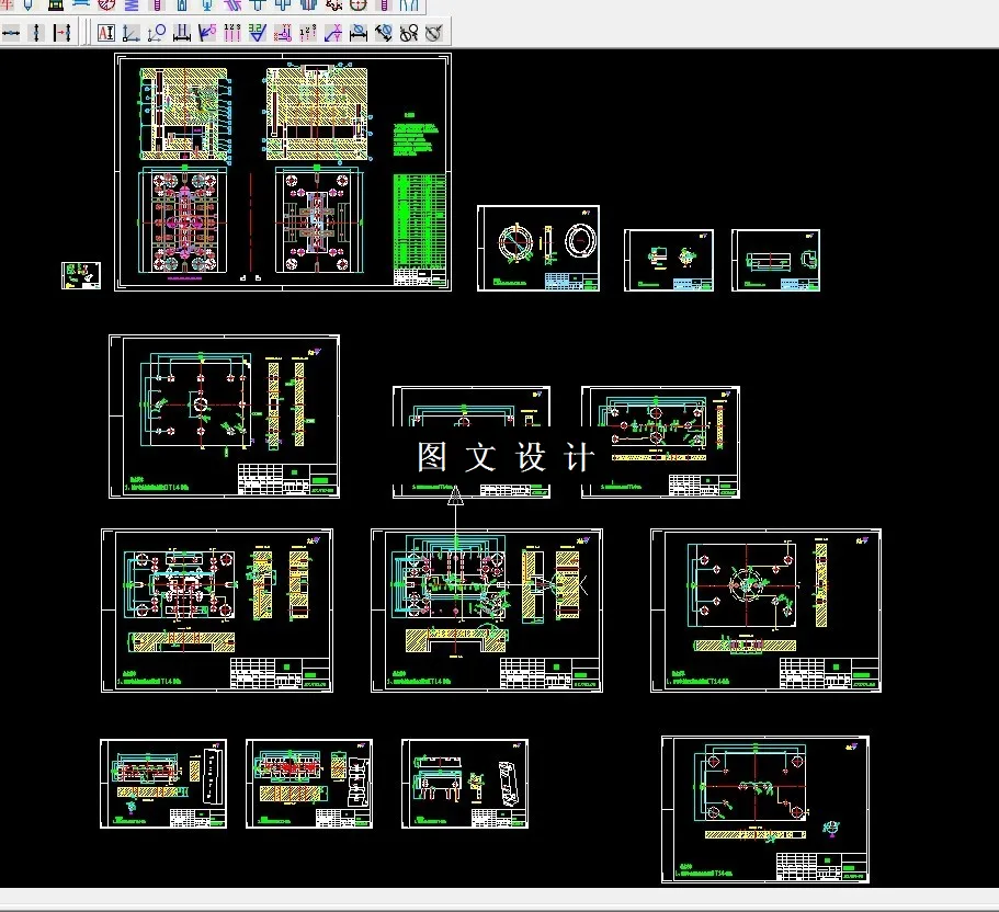 全部CAD图纸汇总