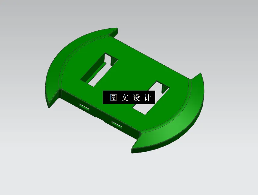 M9782-电子产品塑料外壳注塑模具设计【含UG三维图及模流分析】