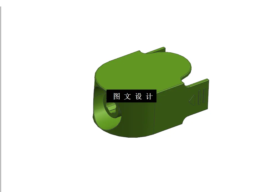 M9857-修正带盒盖注塑模具设计【含UG三维图】