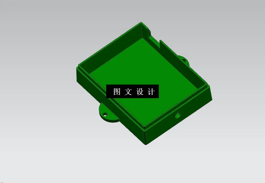 M9897-电控门壳注塑模具设计【含UG三维图】