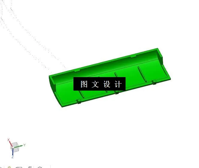 M9920-电池盖注塑模具设计【含UG三维图】